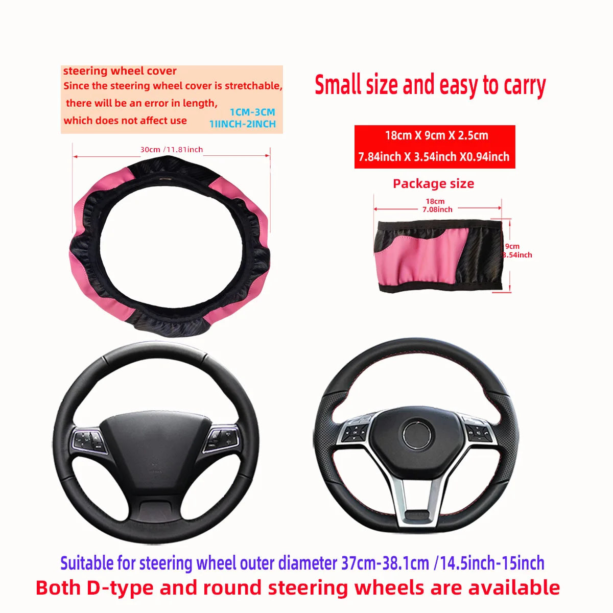 Carbon Fiber Steering Wheel Cover
